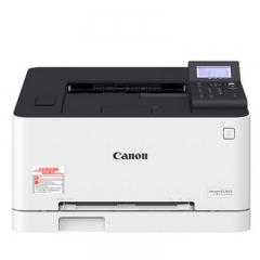 佳能（canon） LBP611cn  A4網(wǎng)絡(luò)彩色激光打印機