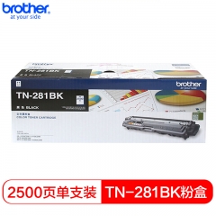 兄弟TN281BK 墨粉/碳粉 黑色（適用：HL-3150CDN;HL-3170CDW;DCP-9020CDN;MFC-9140CDN;MFC-9340CDW）
