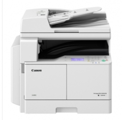 佳能（Canon）iR 2204AD 黑白復印機（主機+雙面器+自動輸稿器+雙紙盒（標配）+工作臺）