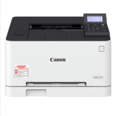 佳能（CANON）LBP613cdw    激光打印機