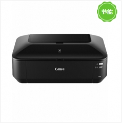 佳能（Canon）IX6780     彩色噴墨打印機