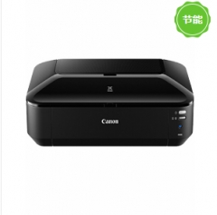 佳能（Canon）IX6880   彩色噴墨打印機