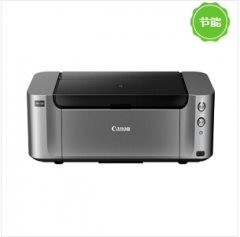 佳能（Canon）PRO-10 彩色噴墨打印機(jī)    A3 有線&無線  墨盒