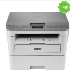 兄弟/Brother  DCP-B7500D 黑白激光打印機(jī)