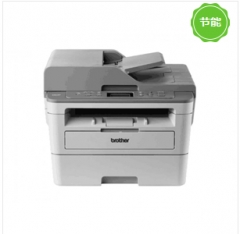 兄弟(brother） DCP-B7530DN 多功能一體機(jī)（ 打印 / 復(fù)印 / 掃描 ）-