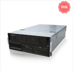 浪潮（INSPUR） NF8465M4	機(jī)架式服務(wù)器（2x Intel XeonE7-4820v4/64GB/2TB/雙電源）