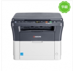 京瓷（KYOCERA） FS-1020MFP 激光多功能一體機(jī) (打印 復(fù)印 掃描）
