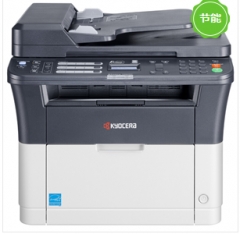 京瓷/Kyocera FS-1025MFP  激光打印機(jī) 多功能一體機(jī) (打印 復(fù)印 掃描)