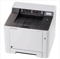 京瓷/Kyocera P5026cdn 彩色激光打印機(jī)