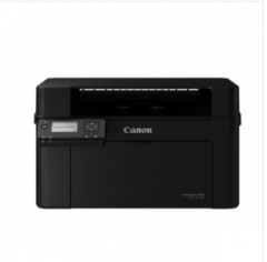 佳能/Canon LBP113w 智能黑立方 A4幅面黑白激光打印機