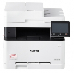 佳能(Canon）MF633Cdw 多功能一體機(jī)*