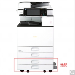 方正（Founder）FR-3230 黑白復(fù)印機(jī) (雙層紙盒+雙面輸稿器)
