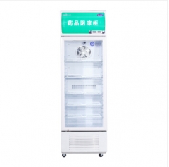 穗凌醫(yī)藥冷柜SL-373 電冰箱