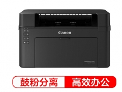 佳能/CANON LBP112 黑白激光打印機(jī)-