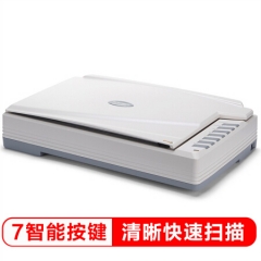 方正（Founder）Z3000掃描儀A3大幅面平板 7個(gè)快捷按鍵  快速CCD 48位真彩色