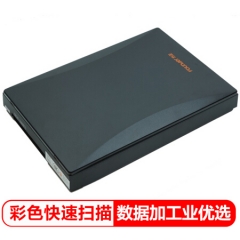 方正（Founder）K230掃描儀A3大幅面彩色平板 快速