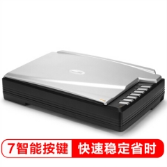 方正（Founder）Z3600掃描儀  A3大幅面平板彩色 快速采樣CCD技術(shù)
