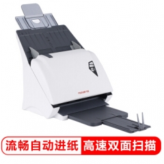 方正（Founder）Z60D 掃描儀  A4高速雙面自動進紙 60頁120面/分