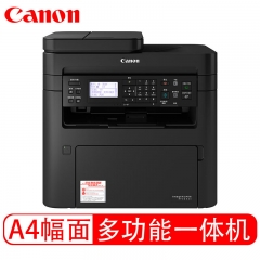 佳能/Canon M F263dn  A4幅面黑白激光打印機(jī) 多功能一體機(jī)-