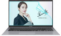 華碩/ASUS  筆記本電腦  PRO574 （i5-8265U/4G/256G SSD/MX110/ 2G獨顯/ 15.6寸)