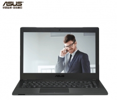 華碩/ASUS   P5440U （i7四核-8550U/8G/512G SSD/MX130 2G獨顯/ 14寸微邊框）筆記本電腦