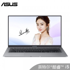 華碩/ASUS  B9440  筆記本電腦（ i5-8265U/8G/512G SSD/無光驅(qū)/14寸/FHD IPS/ 高端超輕?。?> </a> </dd>

                        <!--<dd class=