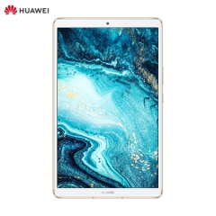 華為/Huawei VRD-AL09 平板電腦（4GB+64GB ）8.4英寸 全網(wǎng)通