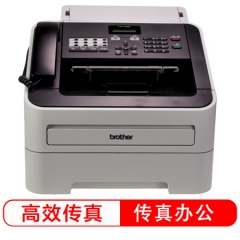 兄弟/Brother FAX-2890 多功能一體機
