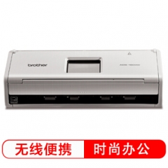 兄弟/BROTHER  ADS-1600W 便攜式掃描儀