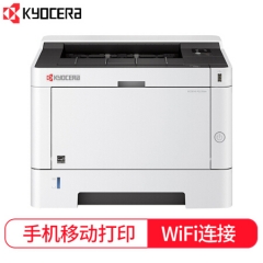 京瓷（KYOCERA）P2235dw A4黑白激光打印機(jī)
