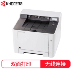 京瓷（KYOCERA）P5026cdw 彩色激光打印機