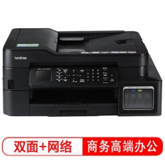兄弟（brother）MFC-T910DW 噴墨多功能一體機