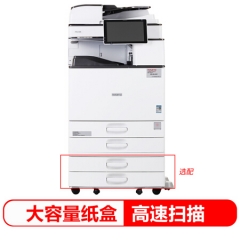 方正（Founder）FR3230S 黑白復(fù)印機(jī) (民族品牌)