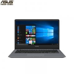 華碩(ASUS) P5440 筆記本電腦 i7-8565U/8G/512G SSD/MX130獨顯2G/14寸