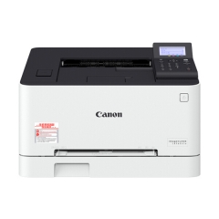 佳能（Canon) LBP621CW 彩色激光打印機(jī)