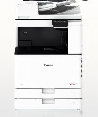 佳能（Canon） IR C3025  A3彩色激光復(fù)印機(jī)（主機(jī)+雙面器+蓋板+雙紙盒+工作臺(tái))