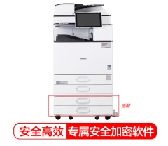 方正（Founder）FR3225S 黑白復(fù)印機(jī) 國(guó)產(chǎn)化多功能數(shù)碼復(fù)合機(jī)