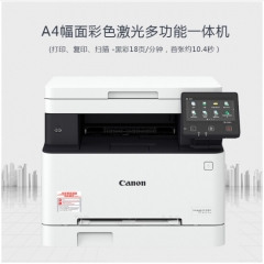 佳能/Canon MF641CW 多功能一體機