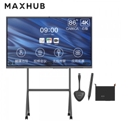 MAXHUB  觸控一體機 CA86CA 86寸 教學(xué)會議平板(CA86CA+i5OPS+智能筆+支架)