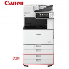 佳能/CANON iR-ADV C3520 彩色激光復(fù)印機