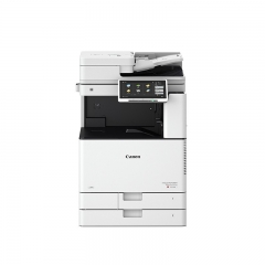 佳能/CANON iR-ADV DX C3720彩色激光復印機 【智辦公】(主機+雙面器+自動輸稿器+工作臺+雙紙盒+安全管控+讀卡器)