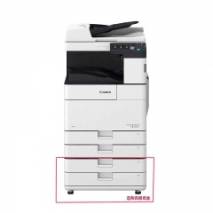 佳能(Canon) iR2645 黑白商用復(fù)合機(jī)A3/A4無線激光復(fù)印掃描 2645標(biāo)配+雙紙盒+內(nèi)置裝訂器