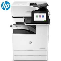 惠普/HP LaserJet MFP M72630dn 黑白復(fù)印機(jī) 自動供紙雙面打印