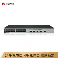 華為/Huawei  S5720S-28P-LI-AC 交換設(shè)備