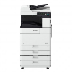 佳能(Canon)  iR2630 A3 黑白復(fù)印機(jī)（主機(jī)+雙面器+自動輸稿器+四紙盒）