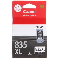 佳能（Canon）PG-835XL 大容量黑色墨盒（適用騰彩PIXMA iP1188）