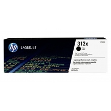 惠普/HP CF380X 黑色 硒鼓（適用:M476 一體機(jī)系列）硒鼓