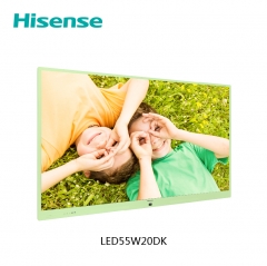 海信(Hisense）LED55W20DK 55英寸 幼教交互智能平板教學觸控一體機（I3/4G/128G）