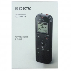 索尼/SONY ICD-PX470 錄音筆