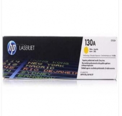 惠普（HP）LaserJet CF352A 130A黃色硒鼓（適用于 LaserJet M176n/ M177fw）